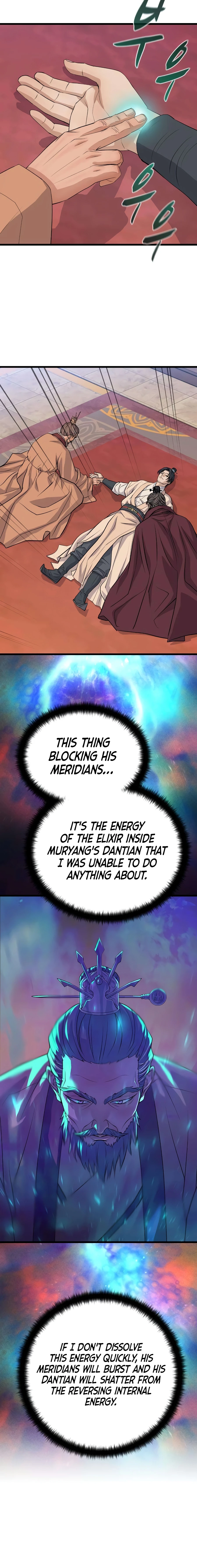 Becoming the Cheon Clan’s Mad Dog, chapter 16, page 2