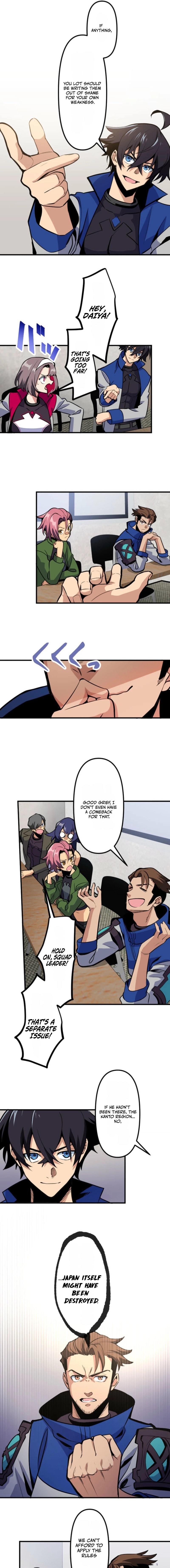 The Reincarnated Demon King is Unrivaled Domination in the Modern World, chapter 24, page 7