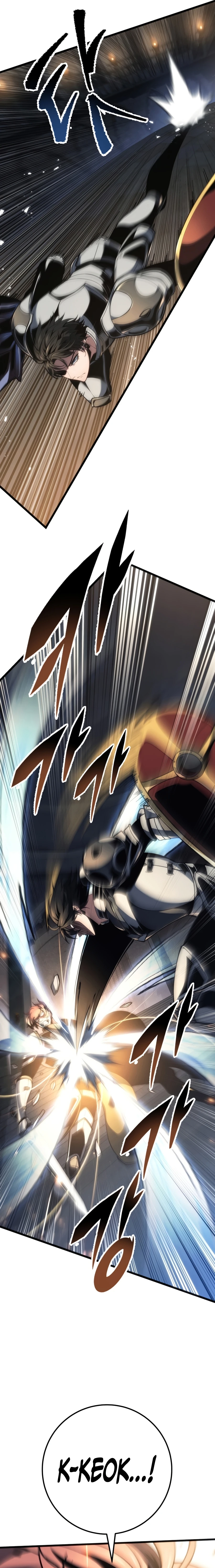 A Dragonslayer's Peerless Regression, chapter 82, page 7