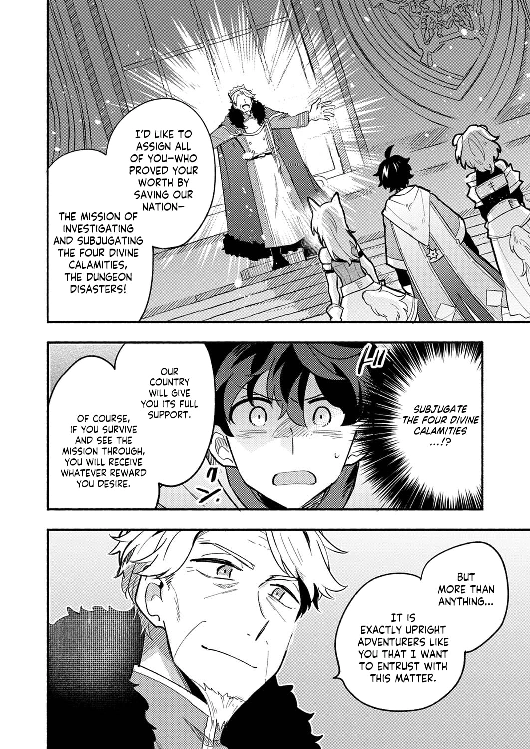 The Healer Banished From the Guild, Was Actually Invincible Because His Mana Was Infinite, So He Becomes a Legend With Unconventional Healing Magic, chapter 7, page 4