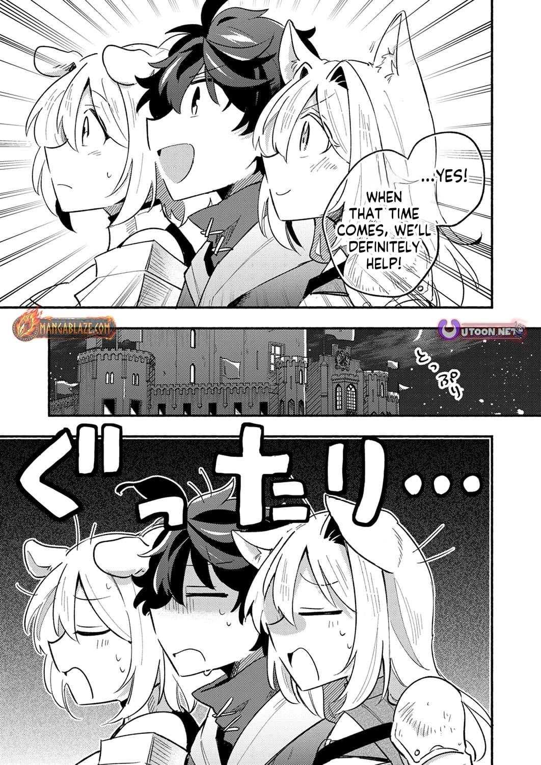 The Healer Banished From the Guild, Was Actually Invincible Because His Mana Was Infinite, So He Becomes a Legend With Unconventional Healing Magic, chapter 7, page 9