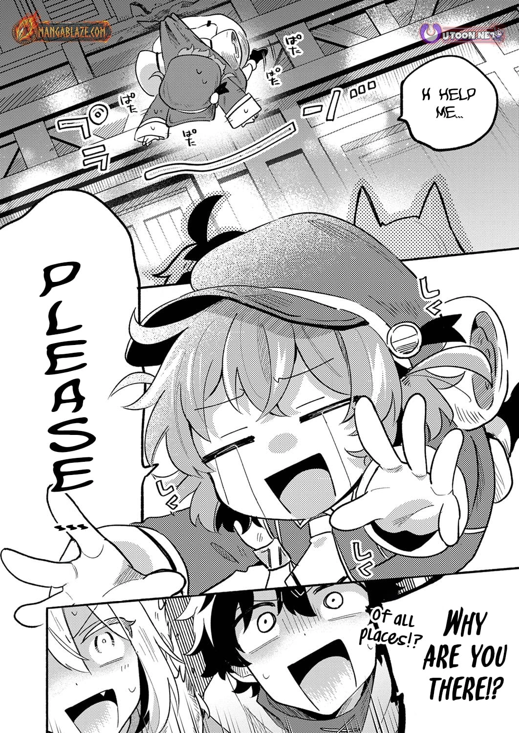 The Healer Banished From the Guild, Was Actually Invincible Because His Mana Was Infinite, So He Becomes a Legend With Unconventional Healing Magic, chapter 7, page 12