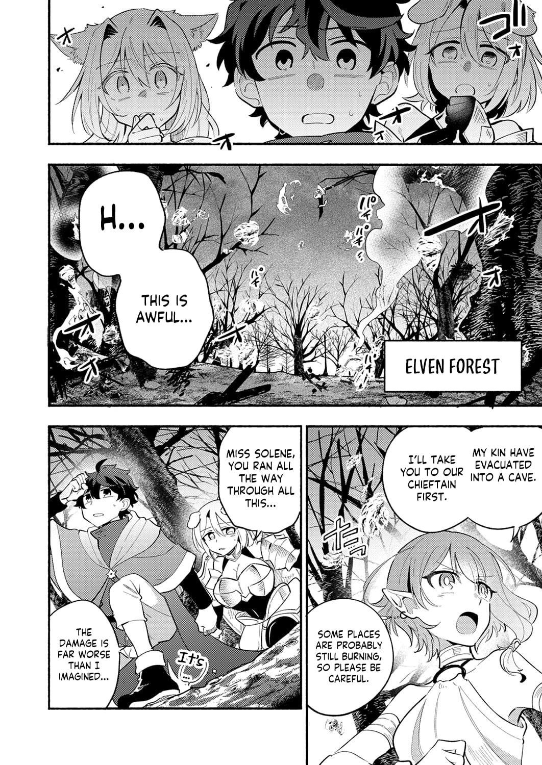 The Healer Banished From the Guild, Was Actually Invincible Because His Mana Was Infinite, So He Becomes a Legend With Unconventional Healing Magic, chapter 9, page 4