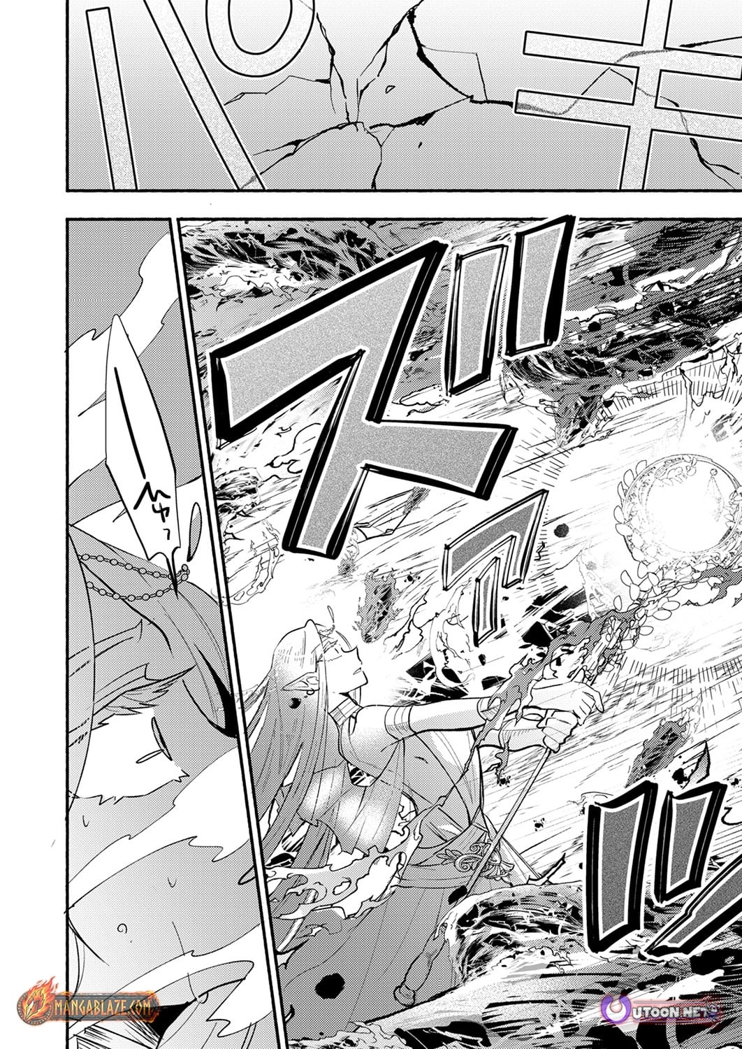 The Healer Banished From the Guild, Was Actually Invincible Because His Mana Was Infinite, So He Becomes a Legend With Unconventional Healing Magic, chapter 9, page 12