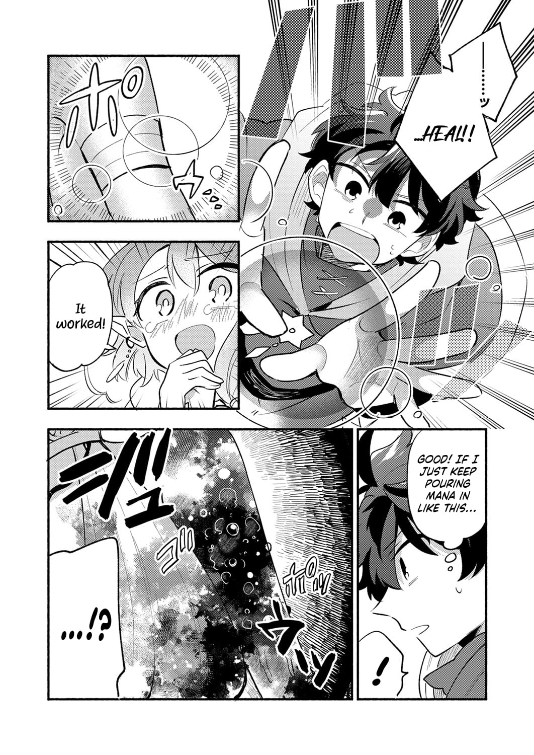 The Healer Banished From the Guild, Was Actually Invincible Because His Mana Was Infinite, So He Becomes a Legend With Unconventional Healing Magic, chapter 9, page 19