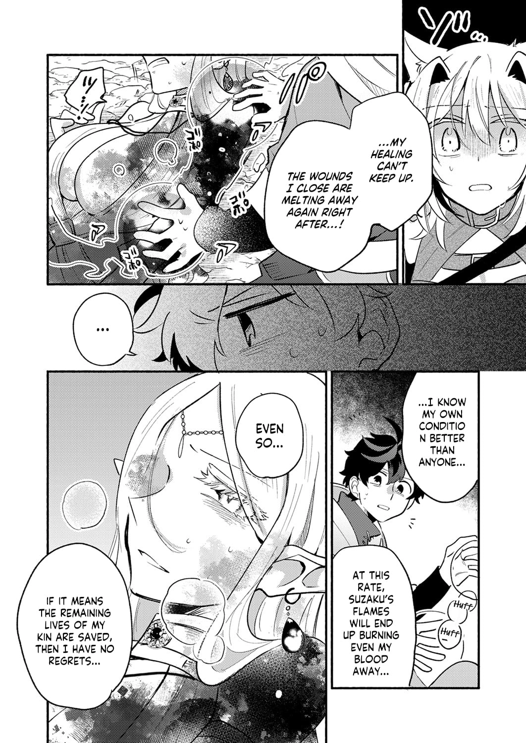 The Healer Banished From the Guild, Was Actually Invincible Because His Mana Was Infinite, So He Becomes a Legend With Unconventional Healing Magic, chapter 9, page 20