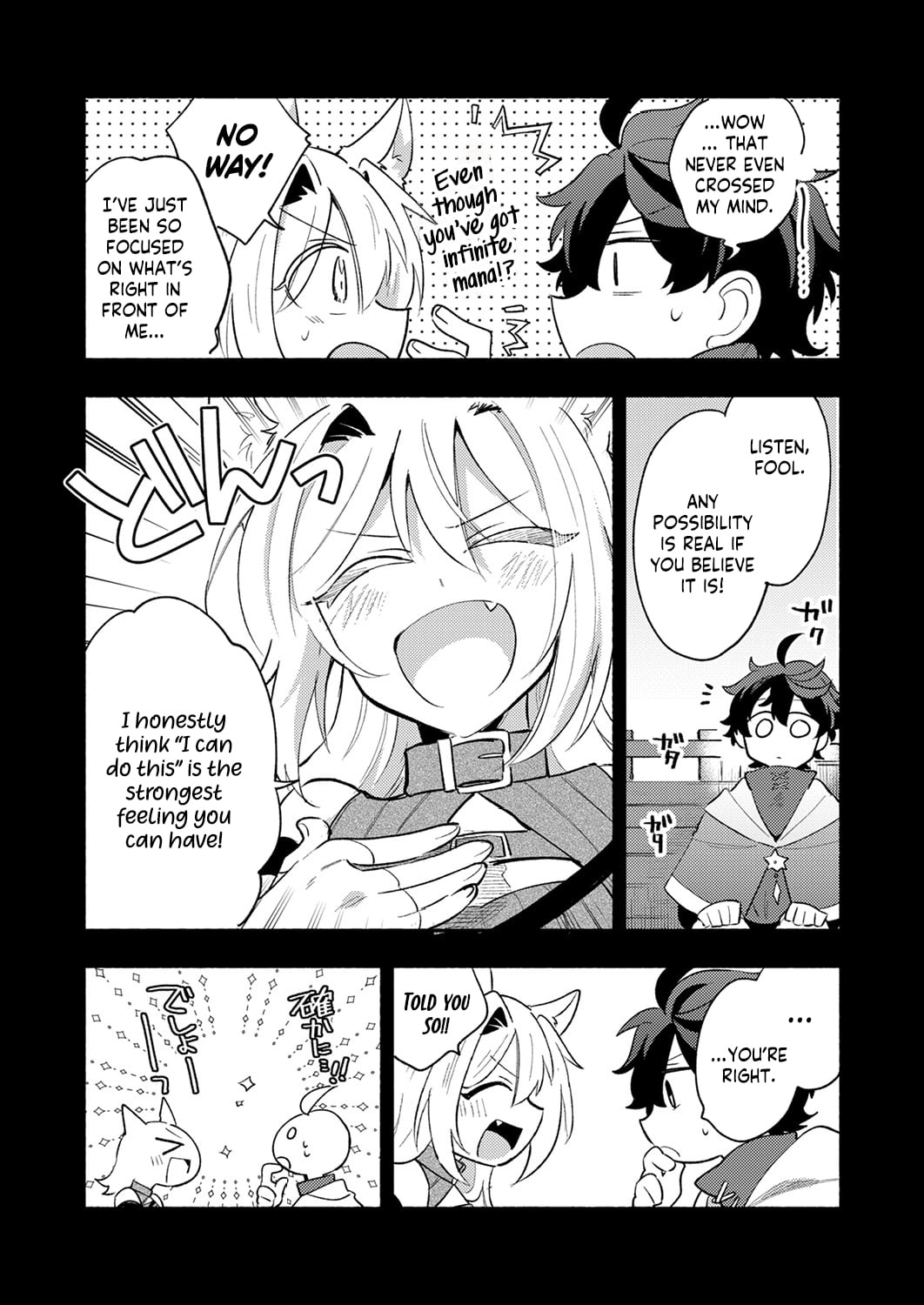 The Healer Banished From the Guild, Was Actually Invincible Because His Mana Was Infinite, So He Becomes a Legend With Unconventional Healing Magic, chapter 9, page 25