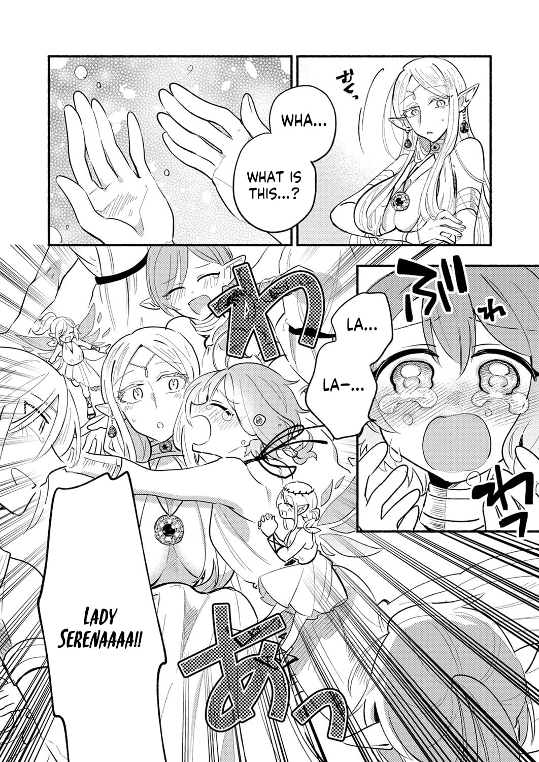 The Healer Banished From the Guild, Was Actually Invincible Because His Mana Was Infinite, So He Becomes a Legend With Unconventional Healing Magic, chapter 9, page 29