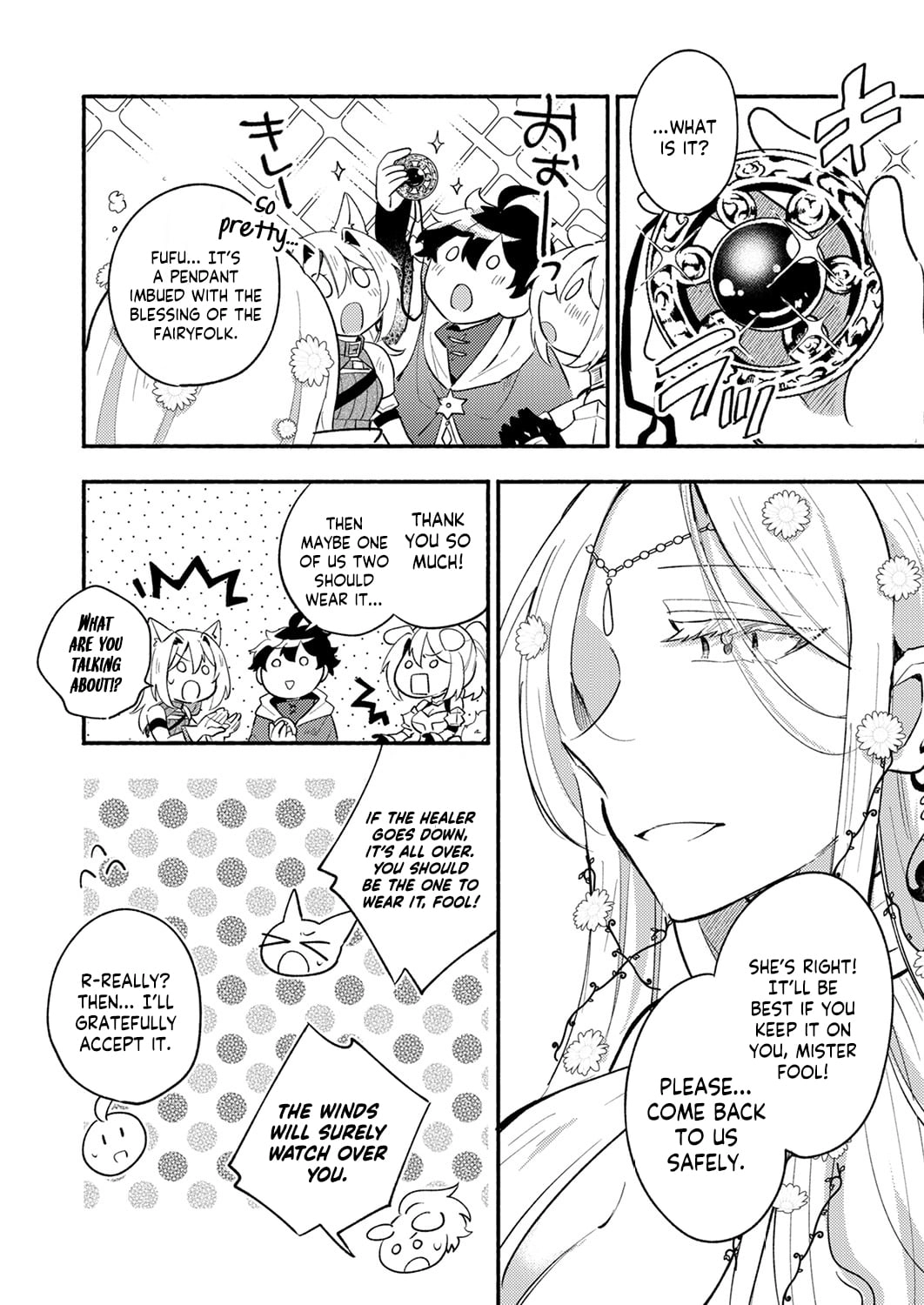 The Healer Banished From the Guild, Was Actually Invincible Because His Mana Was Infinite, So He Becomes a Legend With Unconventional Healing Magic, chapter 9, page 32