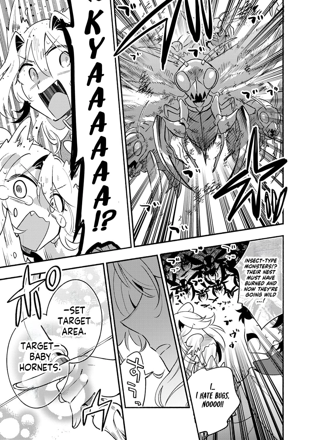 The Healer Banished From the Guild, Was Actually Invincible Because His Mana Was Infinite, So He Becomes a Legend With Unconventional Healing Magic, chapter 10, page 7