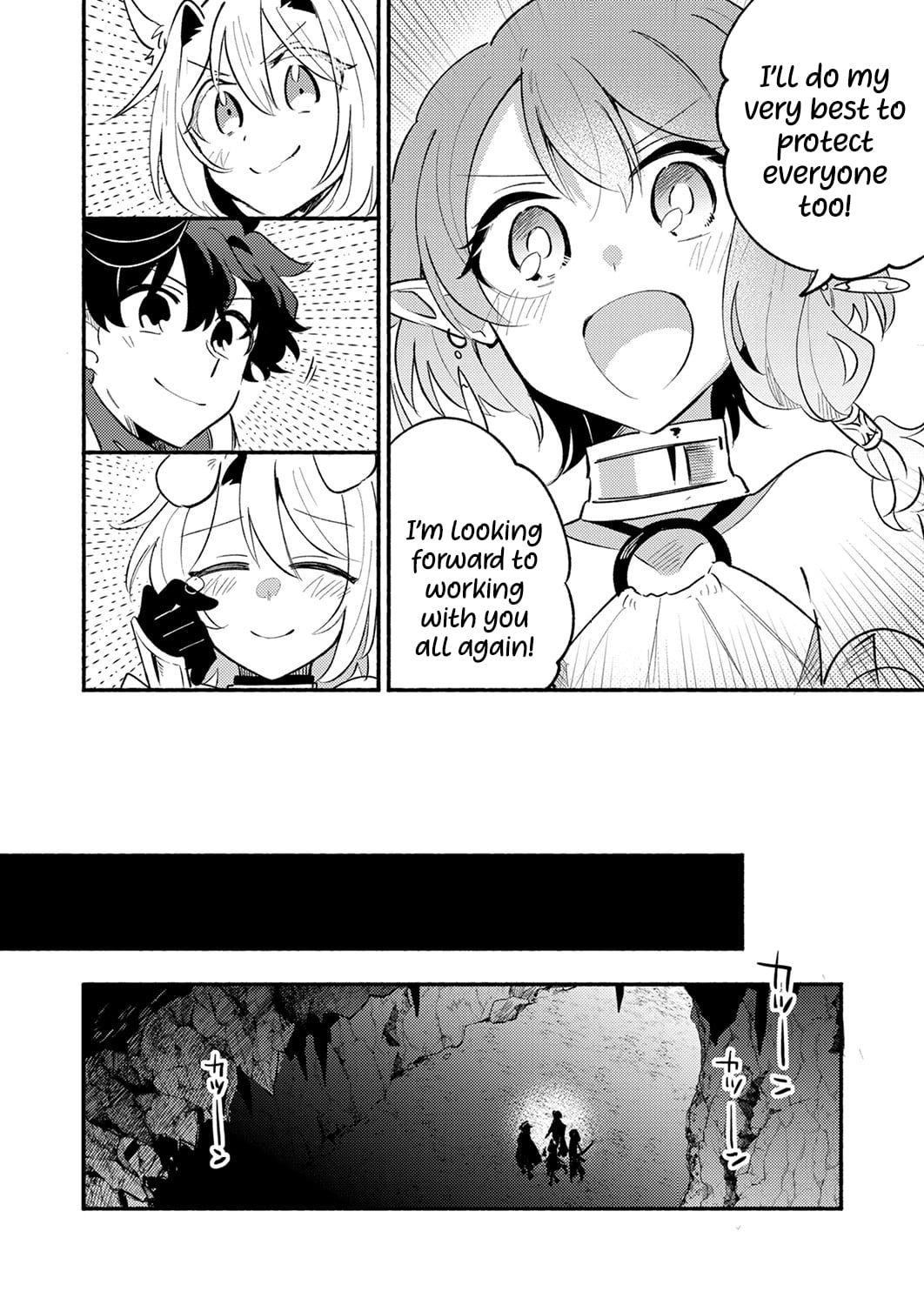 The Healer Banished From the Guild, Was Actually Invincible Because His Mana Was Infinite, So He Becomes a Legend With Unconventional Healing Magic, chapter 10, page 10