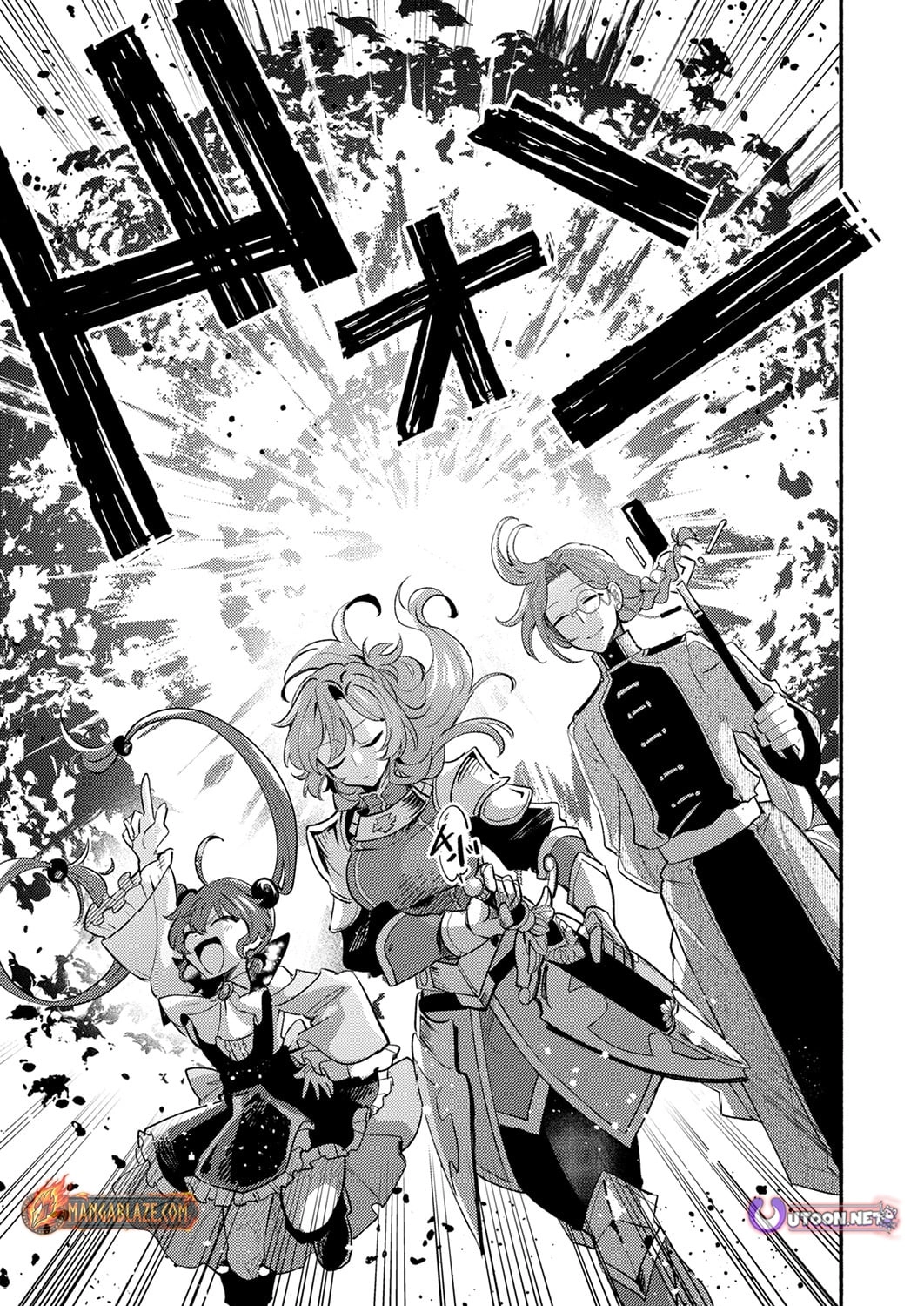 The Healer Banished From the Guild, Was Actually Invincible Because His Mana Was Infinite, So He Becomes a Legend With Unconventional Healing Magic, chapter 10, page 21