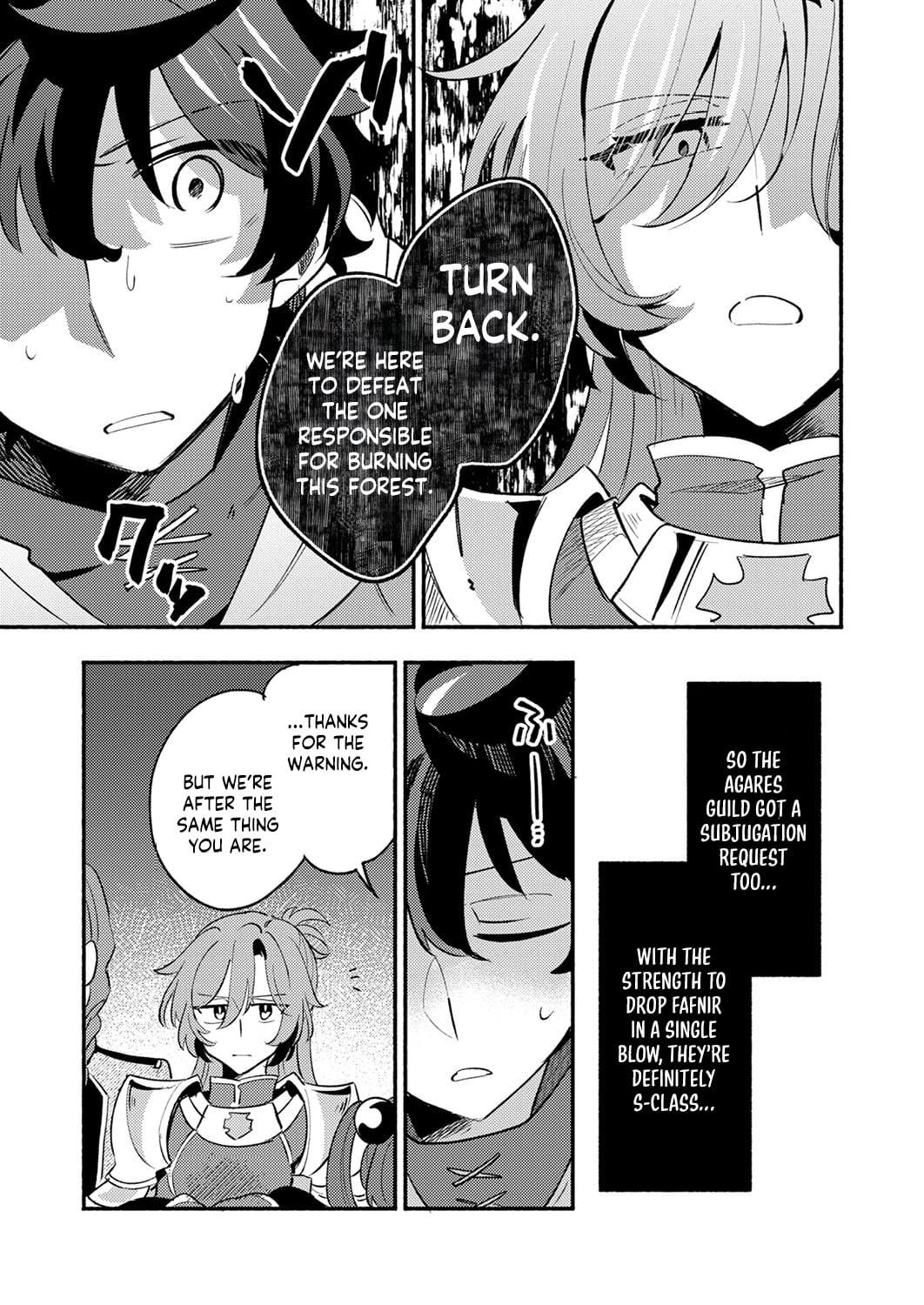 The Healer Banished From the Guild, Was Actually Invincible Because His Mana Was Infinite, So He Becomes a Legend With Unconventional Healing Magic, chapter 10, page 29