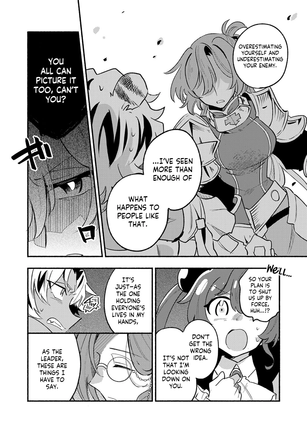 The Healer Banished From the Guild, Was Actually Invincible Because His Mana Was Infinite, So He Becomes a Legend With Unconventional Healing Magic, chapter 11, page 10