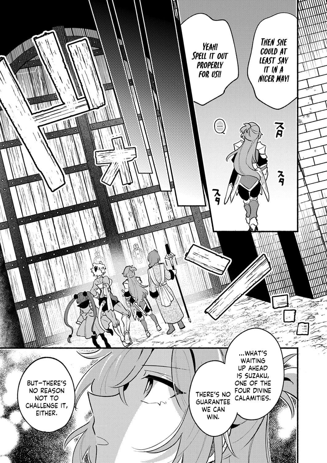 The Healer Banished From the Guild, Was Actually Invincible Because His Mana Was Infinite, So He Becomes a Legend With Unconventional Healing Magic, chapter 11, page 13