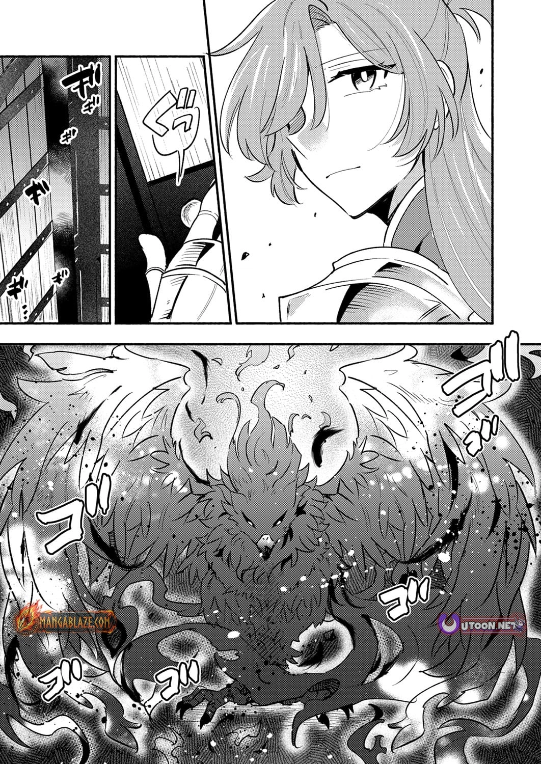 The Healer Banished From the Guild, Was Actually Invincible Because His Mana Was Infinite, So He Becomes a Legend With Unconventional Healing Magic, chapter 11, page 15