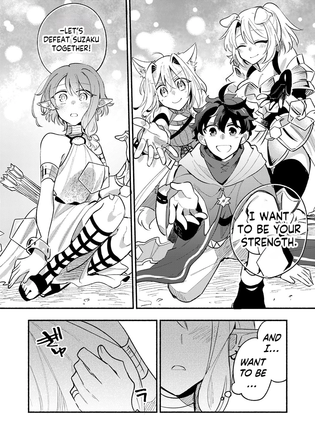 The Healer Banished From the Guild, Was Actually Invincible Because His Mana Was Infinite, So He Becomes a Legend With Unconventional Healing Magic, chapter 11, page 22