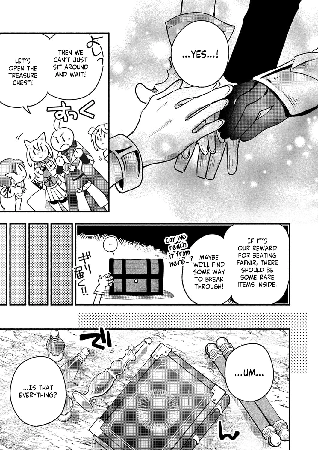 The Healer Banished From the Guild, Was Actually Invincible Because His Mana Was Infinite, So He Becomes a Legend With Unconventional Healing Magic, chapter 11, page 23