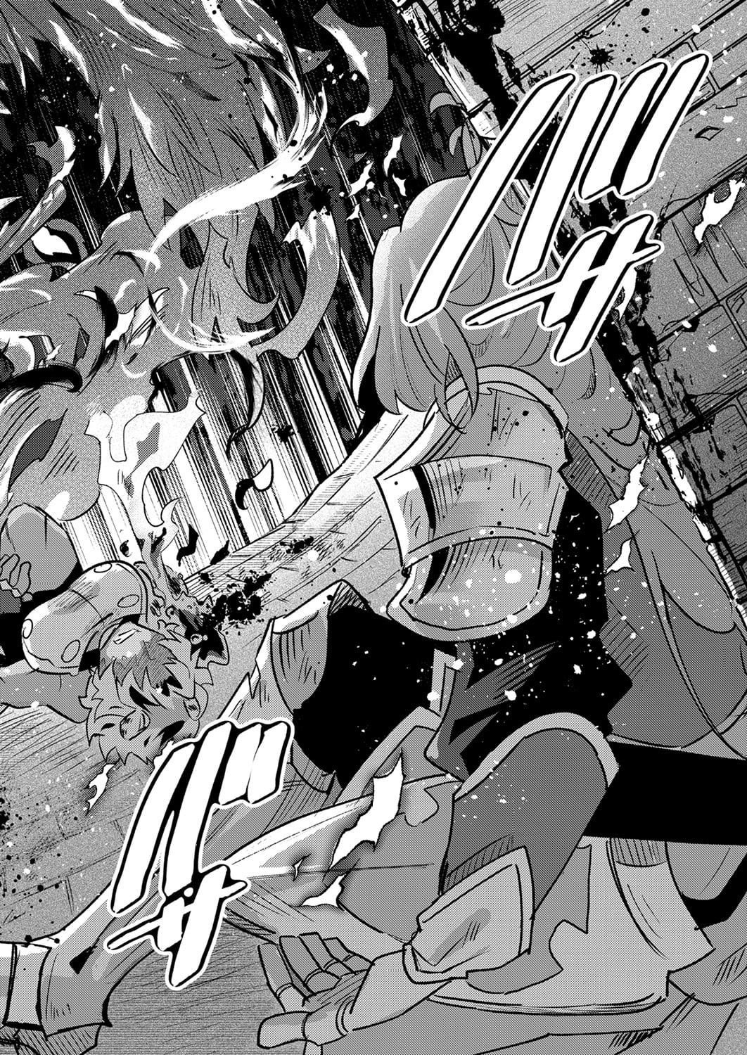 The Healer Banished From the Guild, Was Actually Invincible Because His Mana Was Infinite, So He Becomes a Legend With Unconventional Healing Magic, chapter 11, page 32