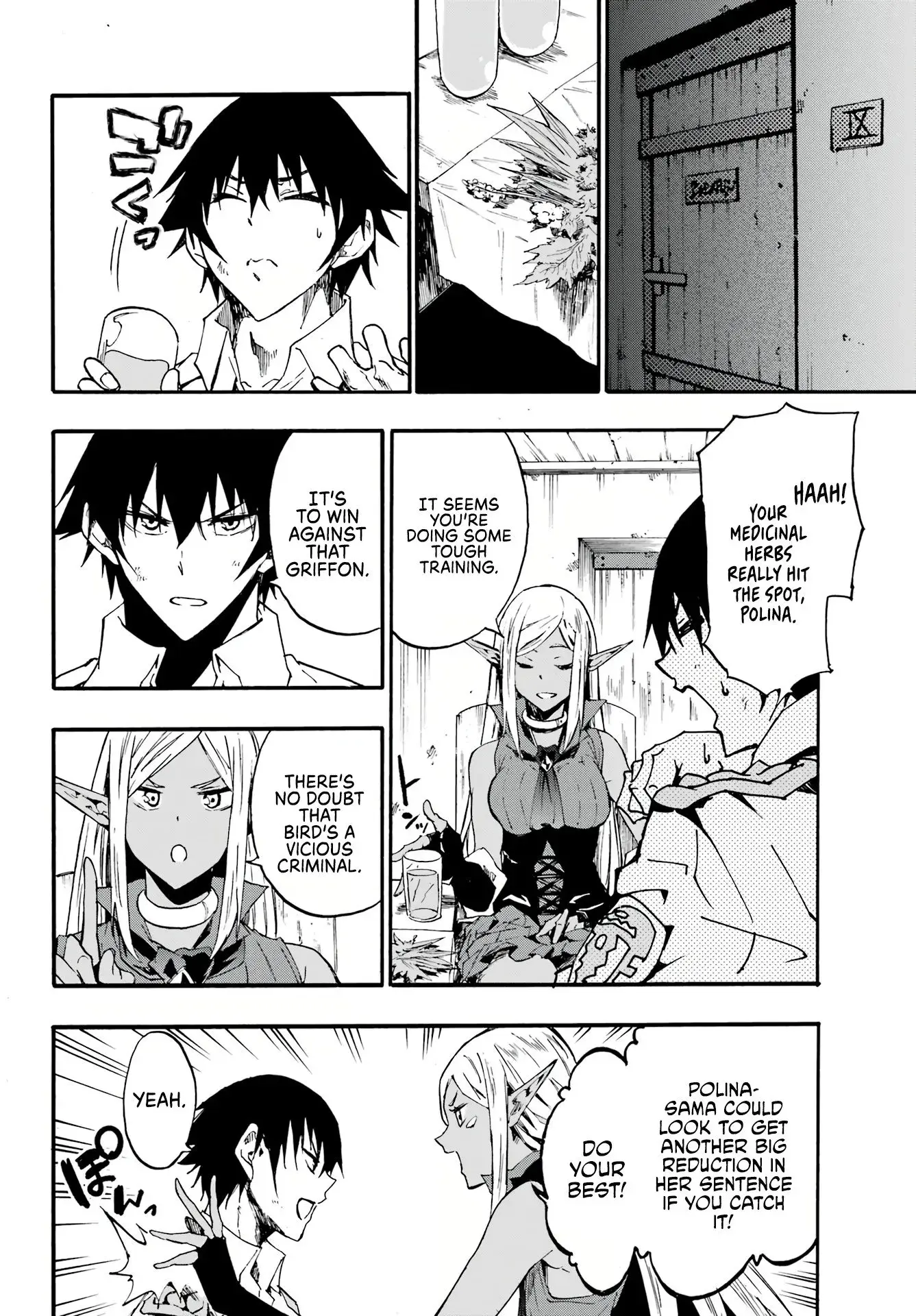 Gokusotsu Kraken, chapter 12, page 16