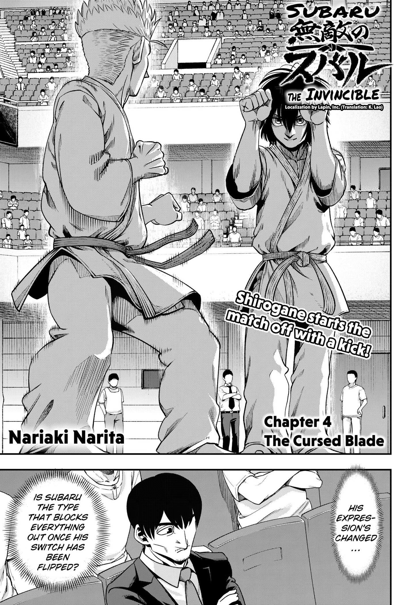 Subaru the Invincible, chapter 4, page 1