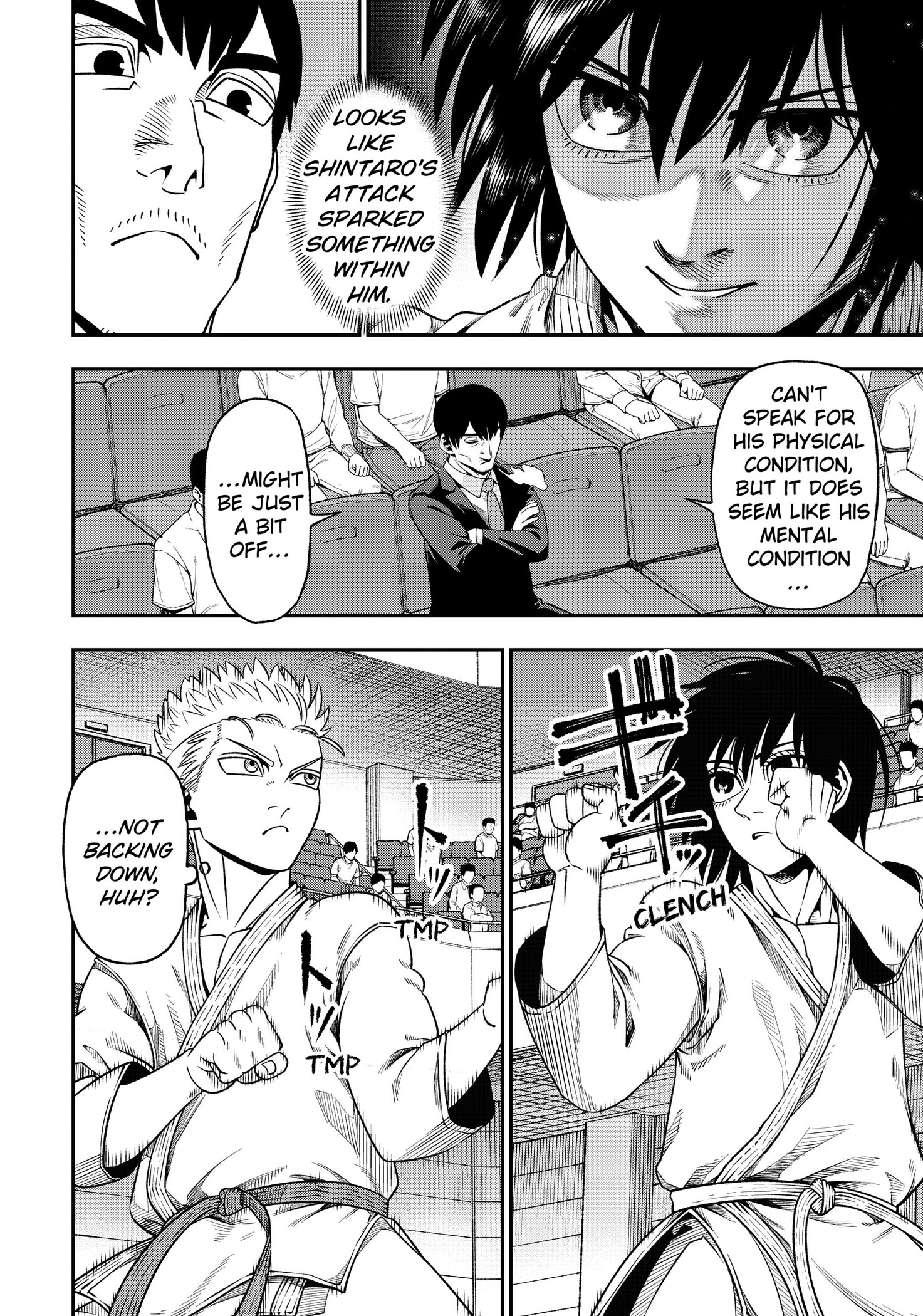 Subaru the Invincible, chapter 4, page 2