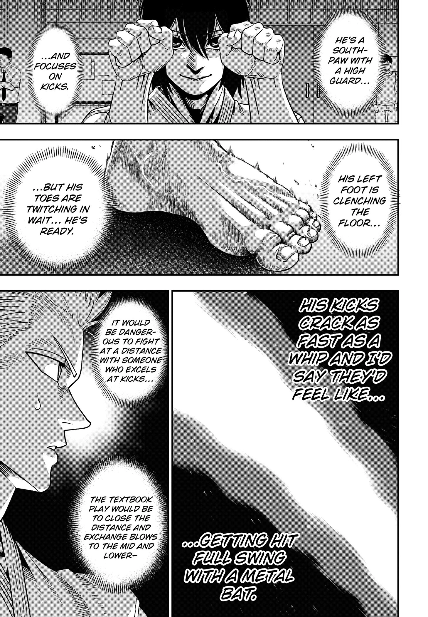 Subaru the Invincible, chapter 4, page 3