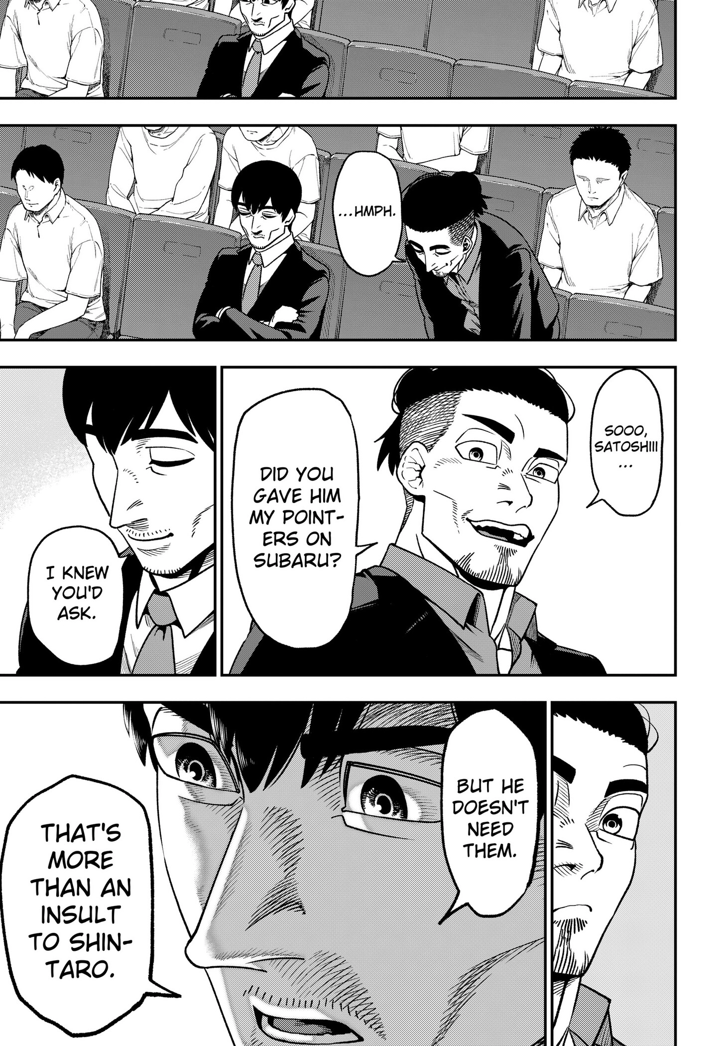 Subaru the Invincible, chapter 4, page 7