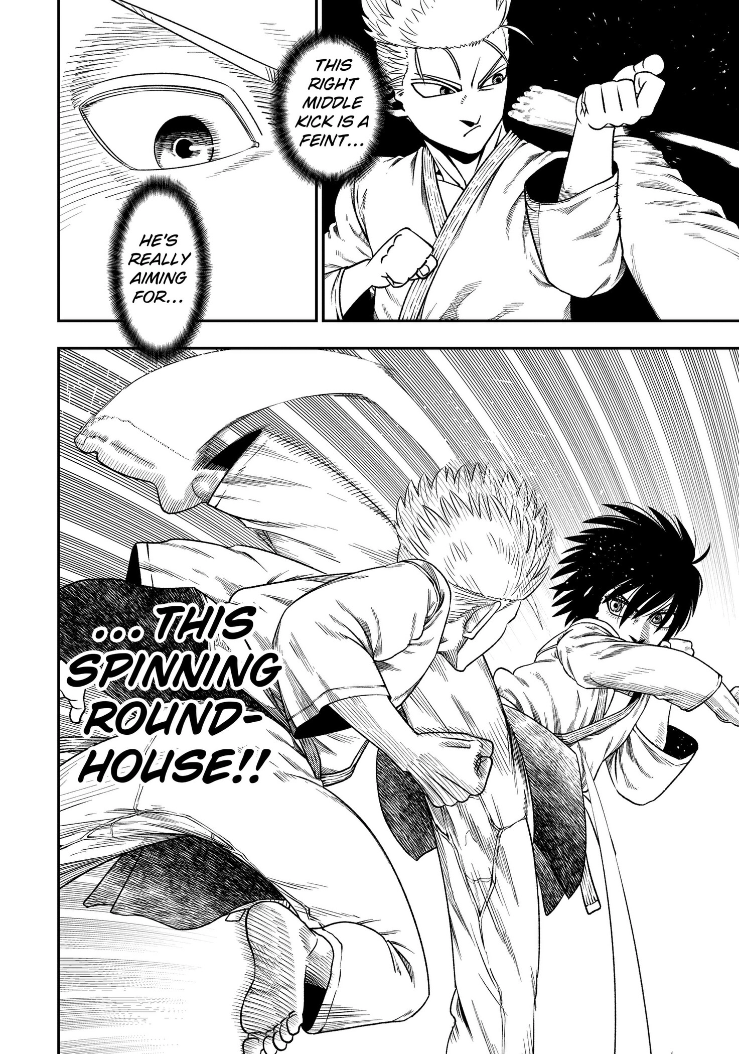 Subaru the Invincible, chapter 4, page 8