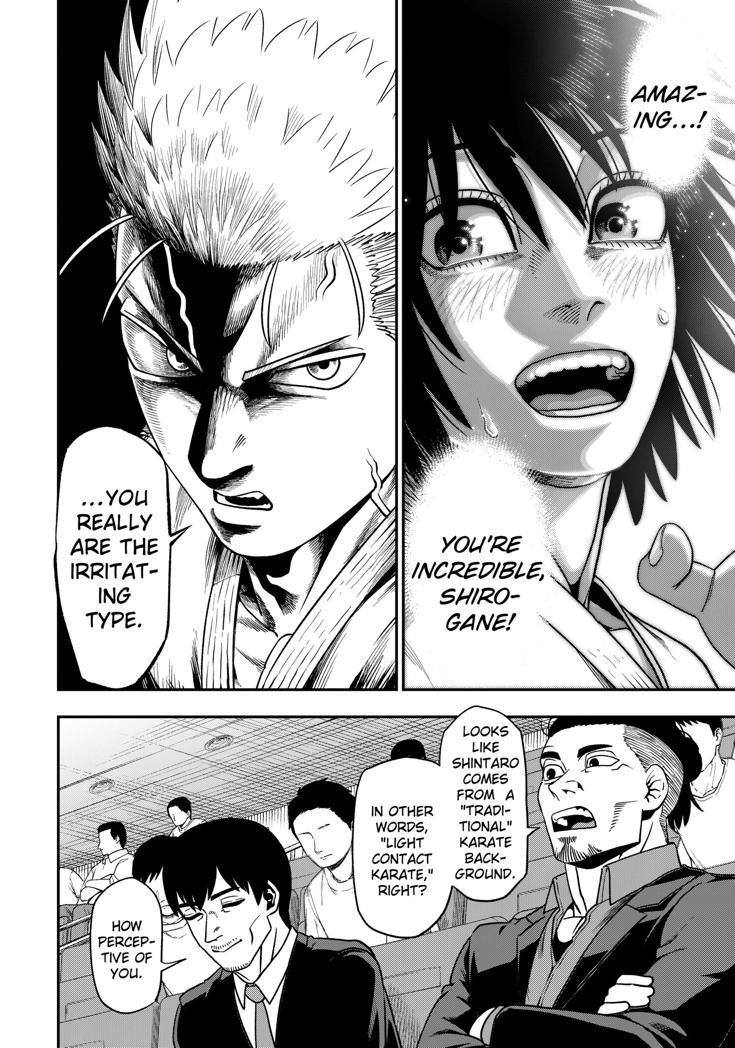 Subaru the Invincible, chapter 4, page 10