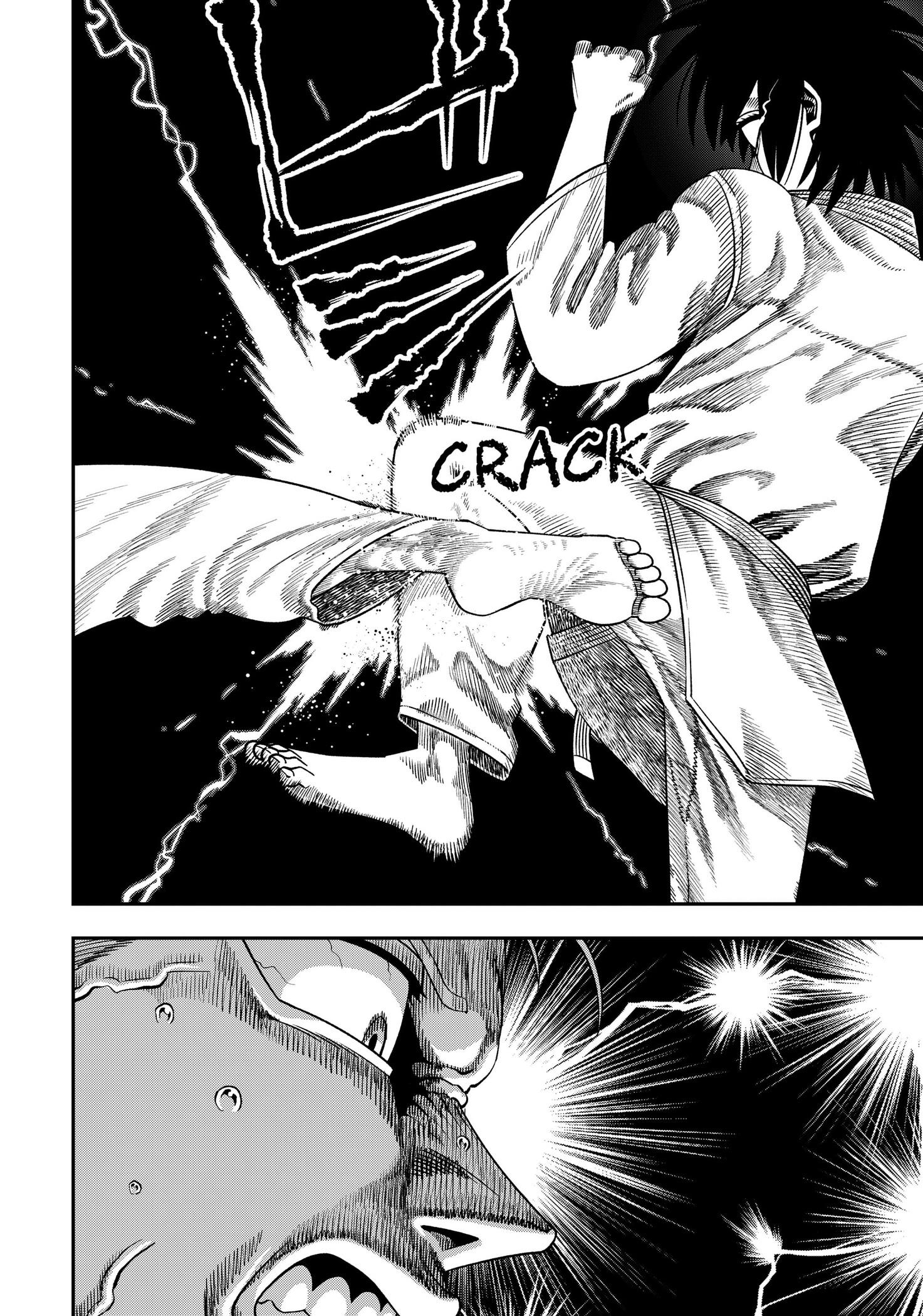 Subaru the Invincible, chapter 4, page 16