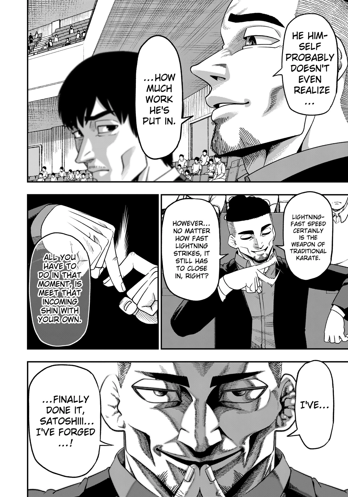 Subaru the Invincible, chapter 4, page 18