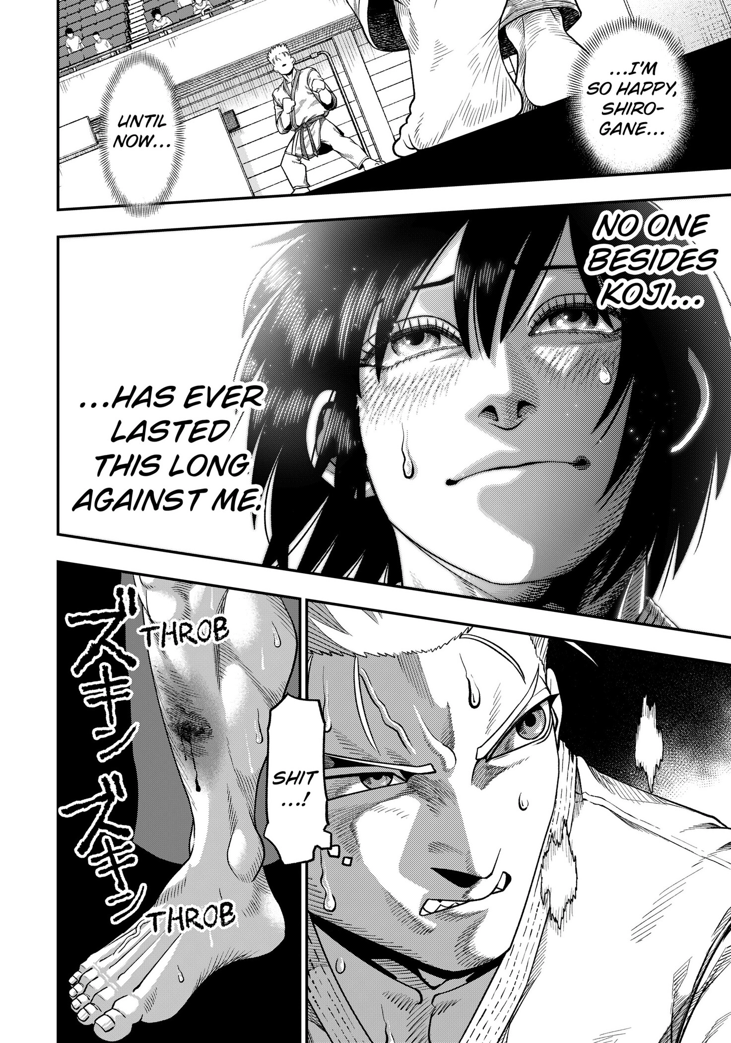 Subaru the Invincible, chapter 4, page 20