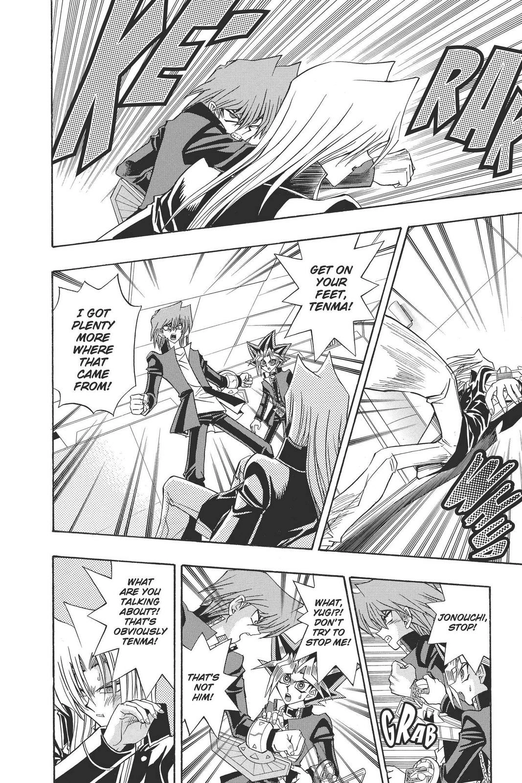Yu-Gi-Oh! R, chapter 32, page 17