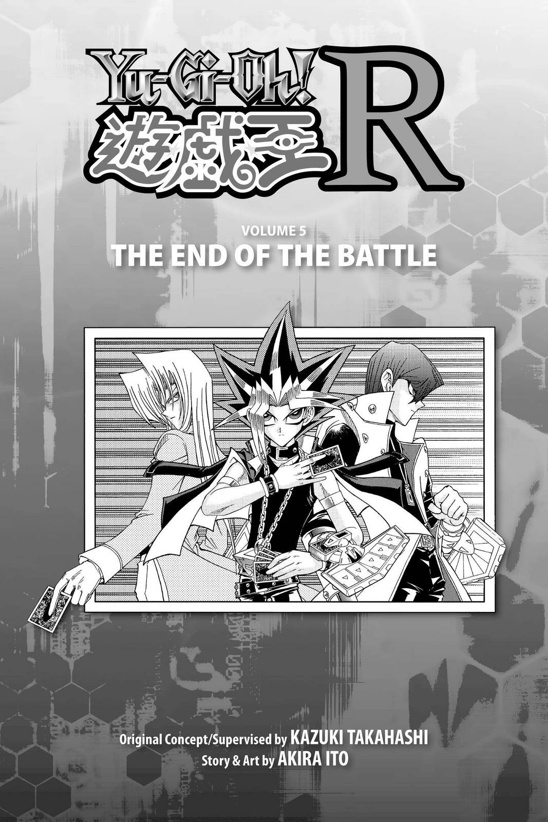 Yu-Gi-Oh! R, chapter 33, page 4