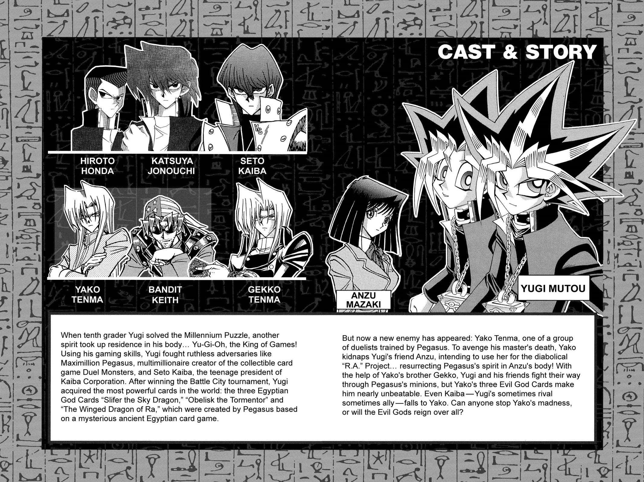 Yu-Gi-Oh! R, chapter 33, page 5