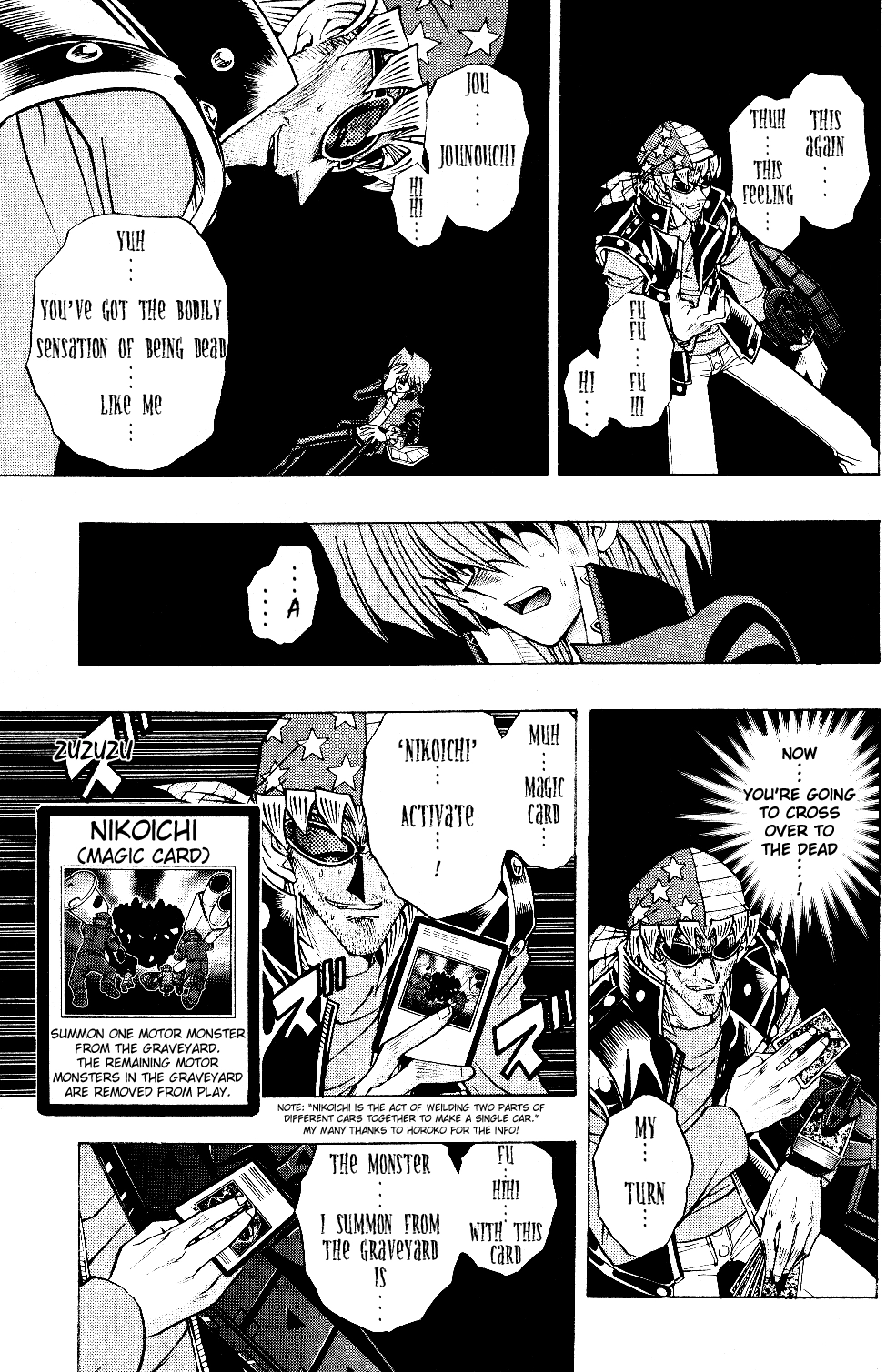 Yu-Gi-Oh! R, chapter 36, page 9