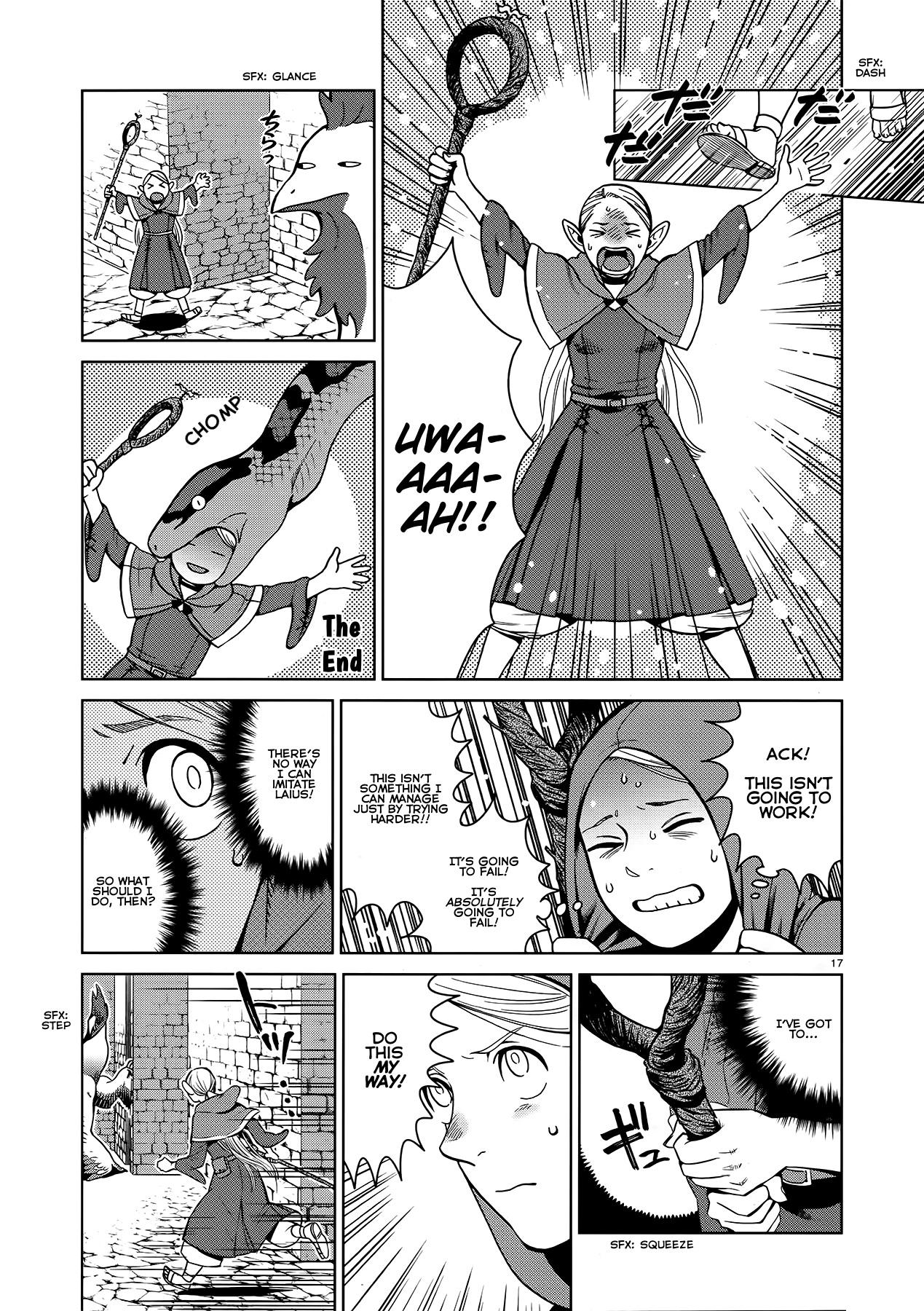 Delicious in Dungeon, chapter 34, page 17