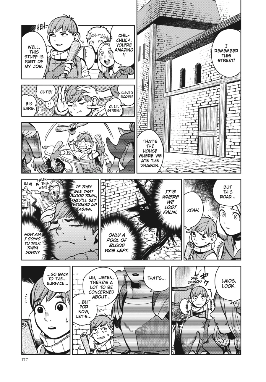 Delicious in Dungeon, chapter 35, page 3