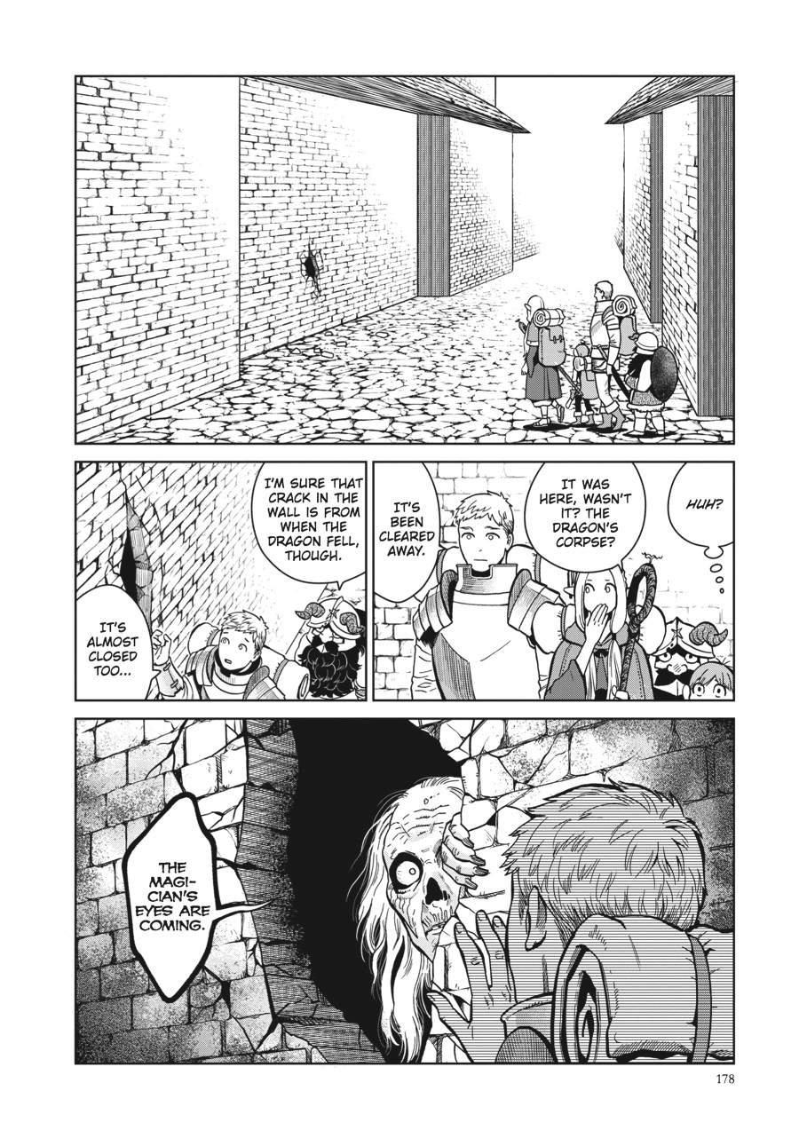 Delicious in Dungeon, chapter 35, page 4