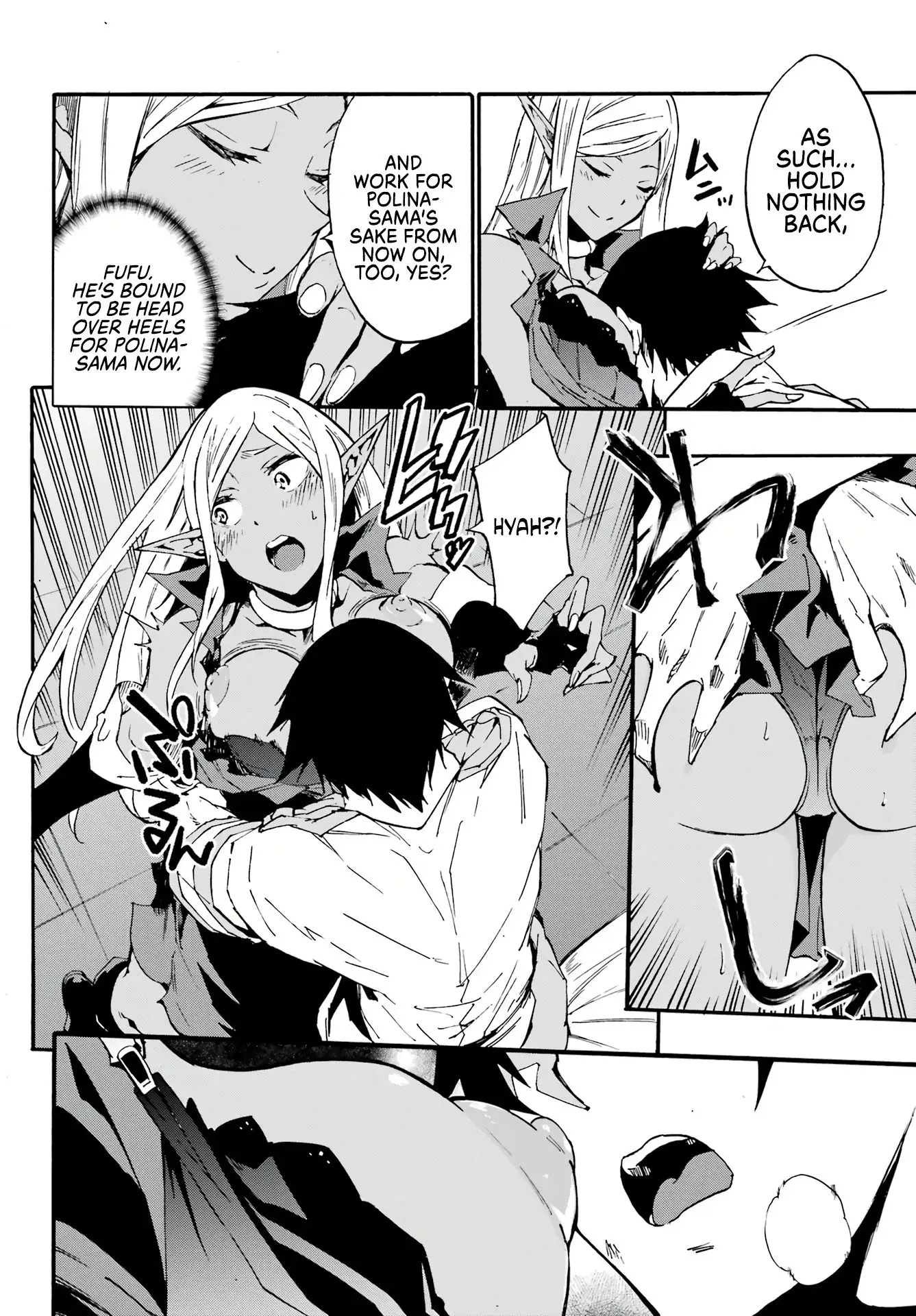 Gokusotsu Kraken, chapter 12, page 18