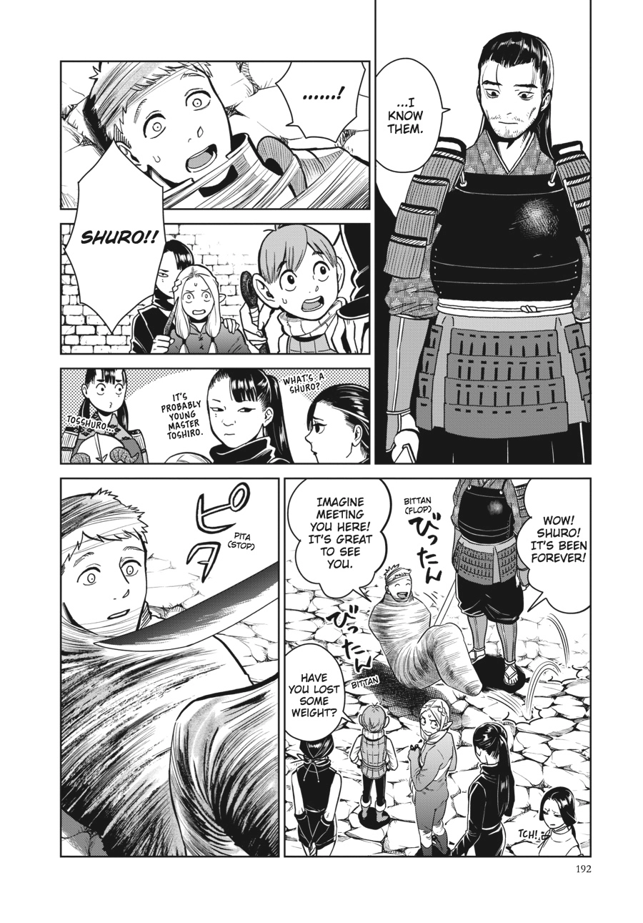 Delicious in Dungeon, chapter 35, page 18