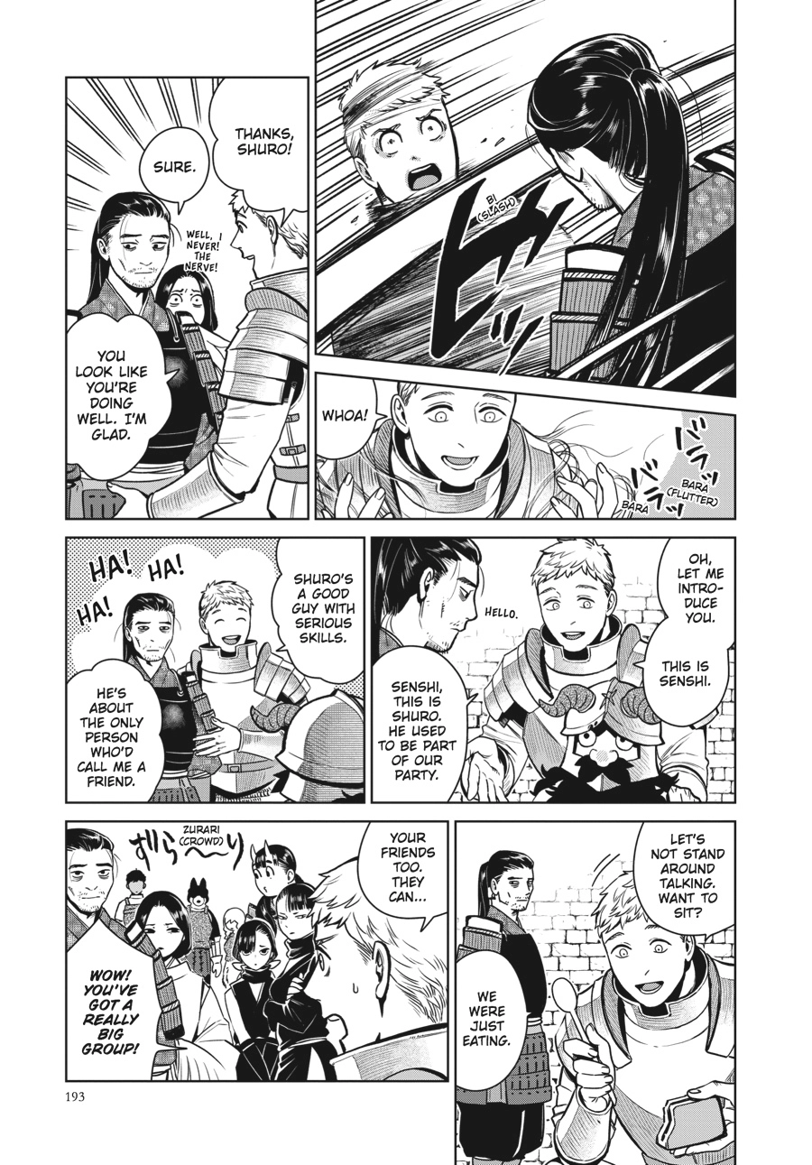Delicious in Dungeon, chapter 35, page 19