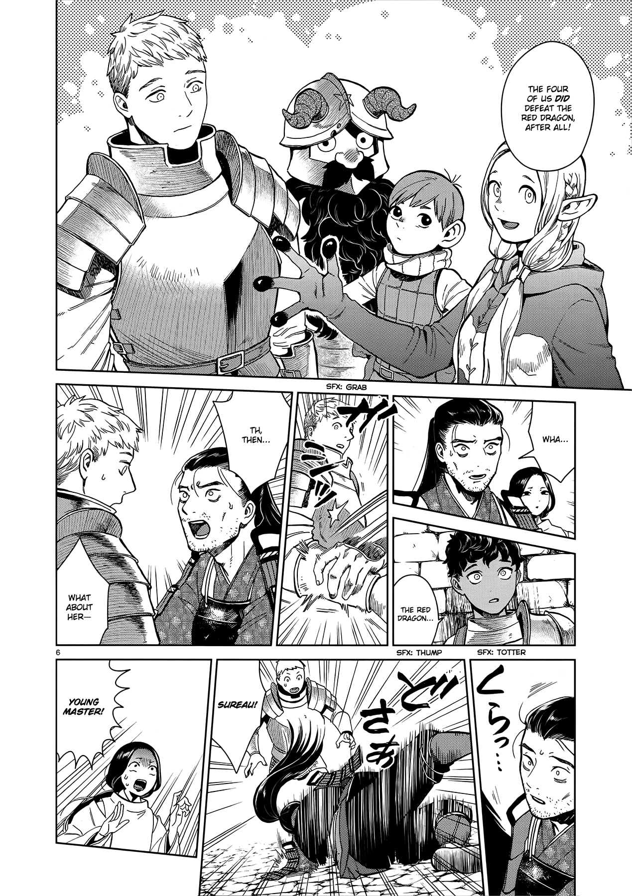 Delicious in Dungeon, chapter 36, page 6