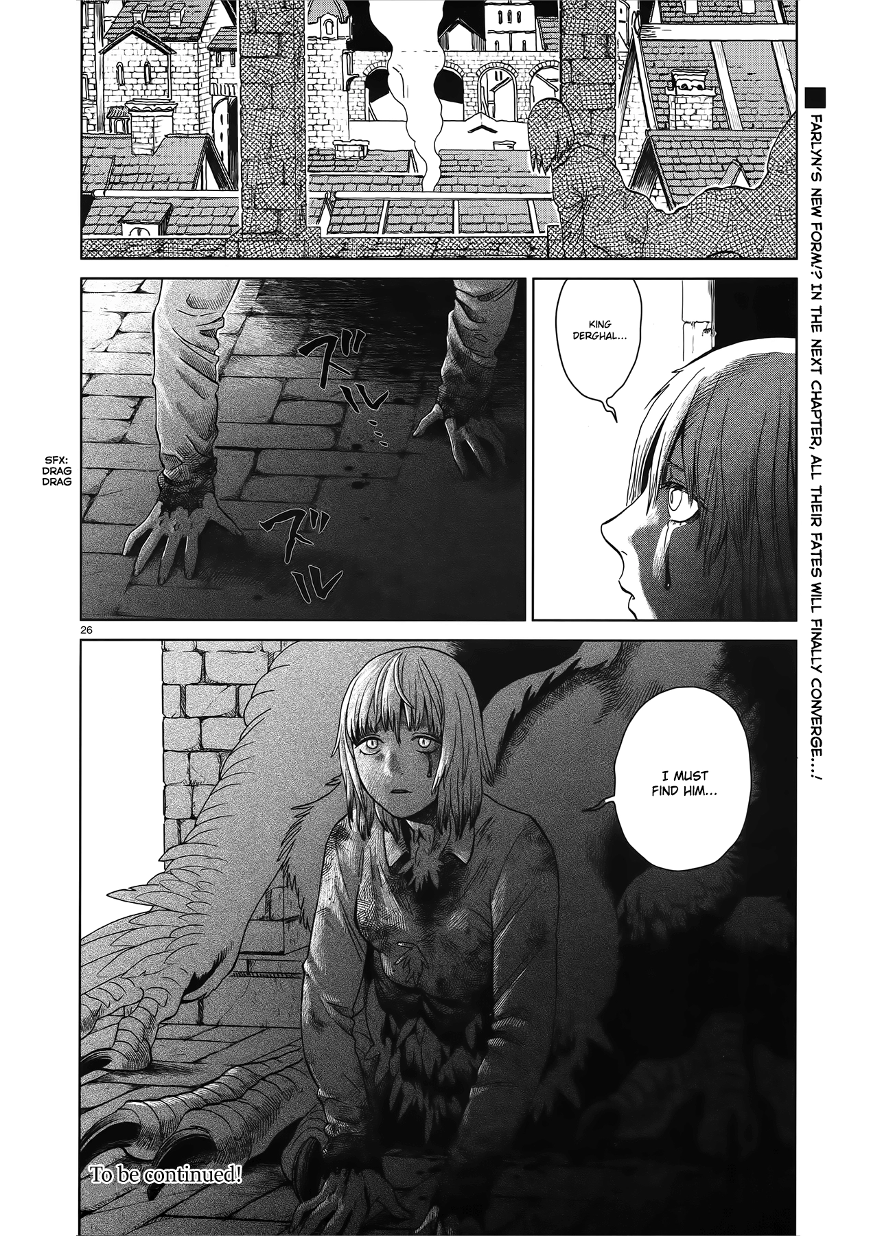 Delicious in Dungeon, chapter 36, page 26