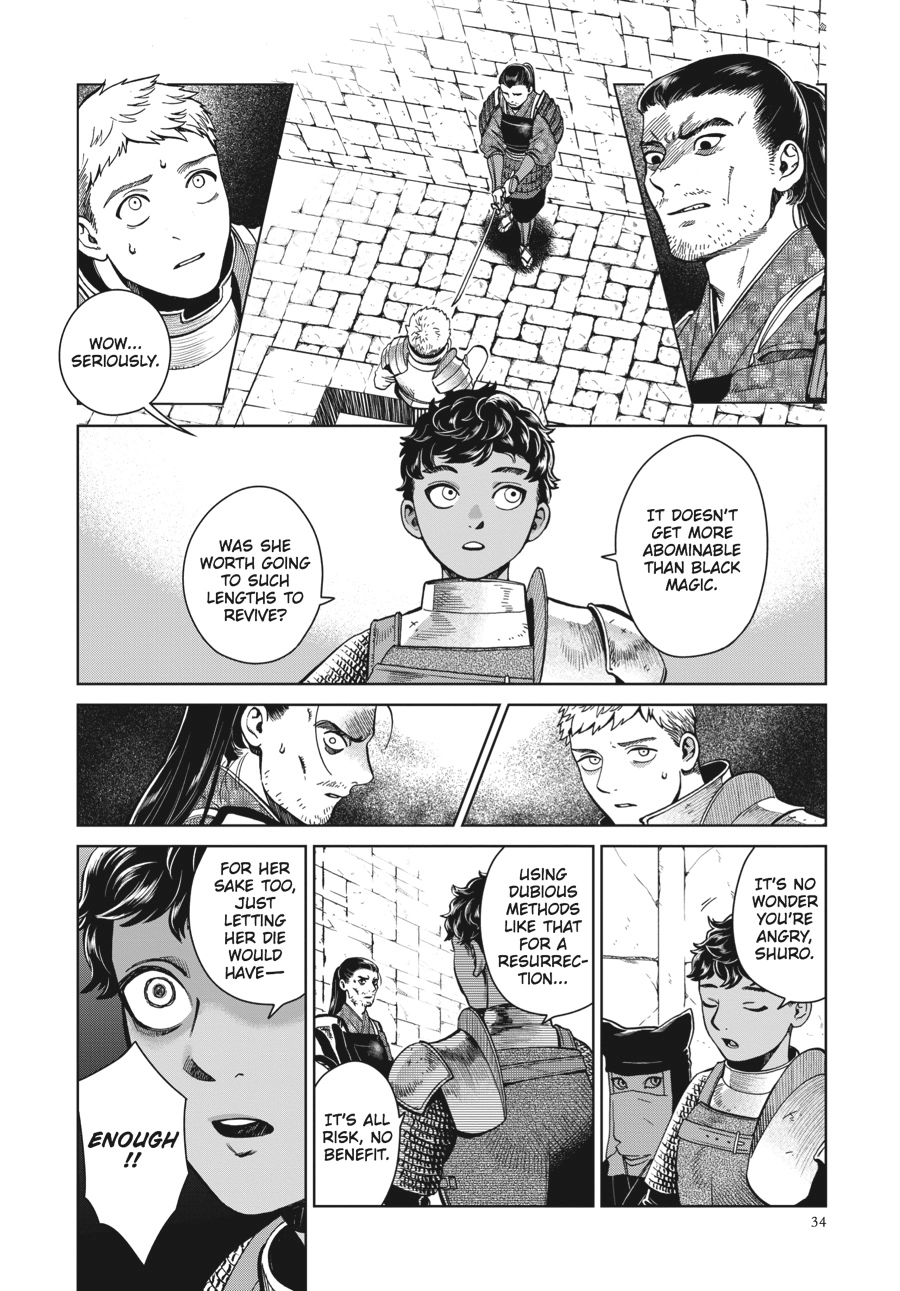 Delicious in Dungeon, chapter 37, page 2