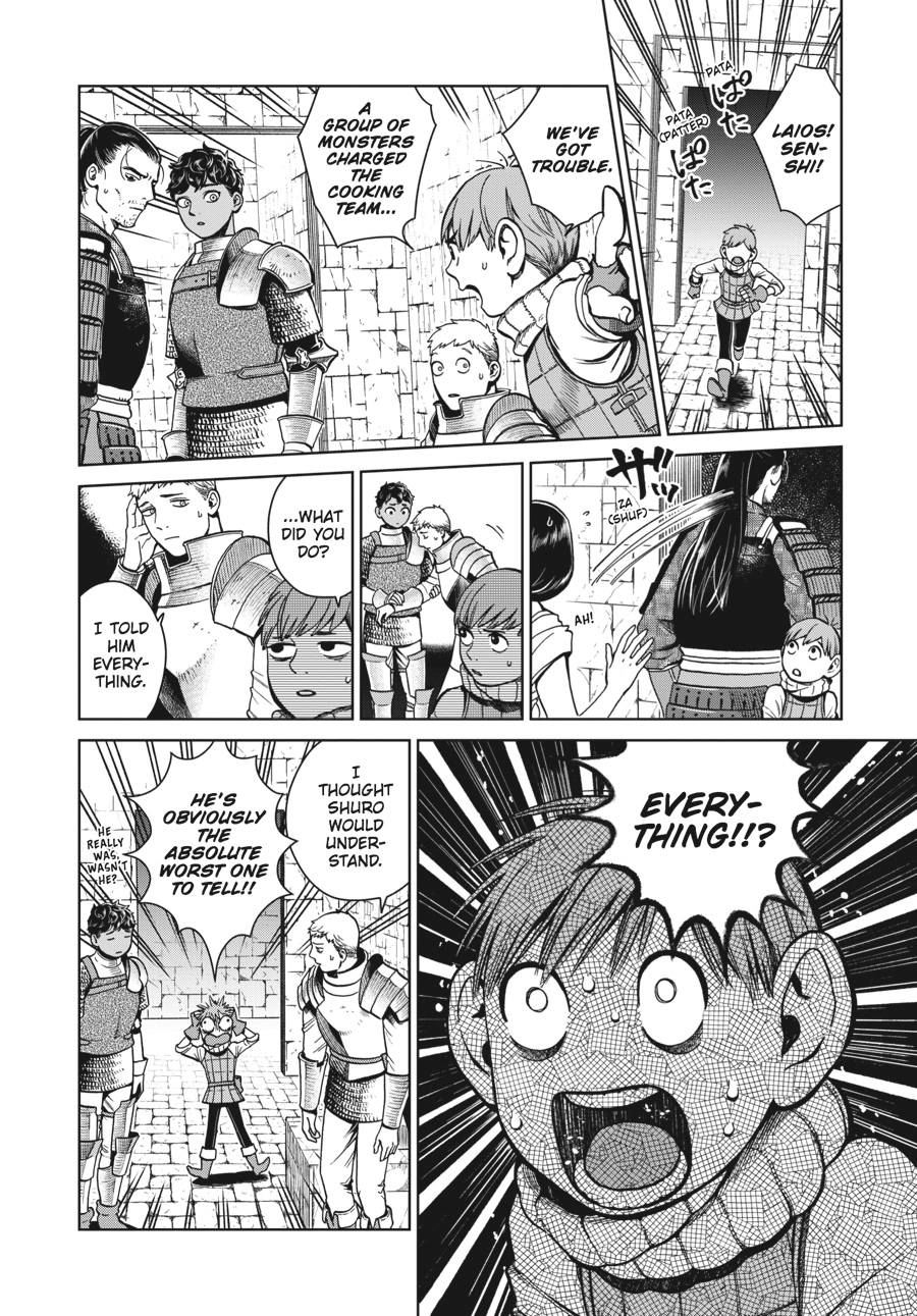 Delicious in Dungeon, chapter 37, page 4
