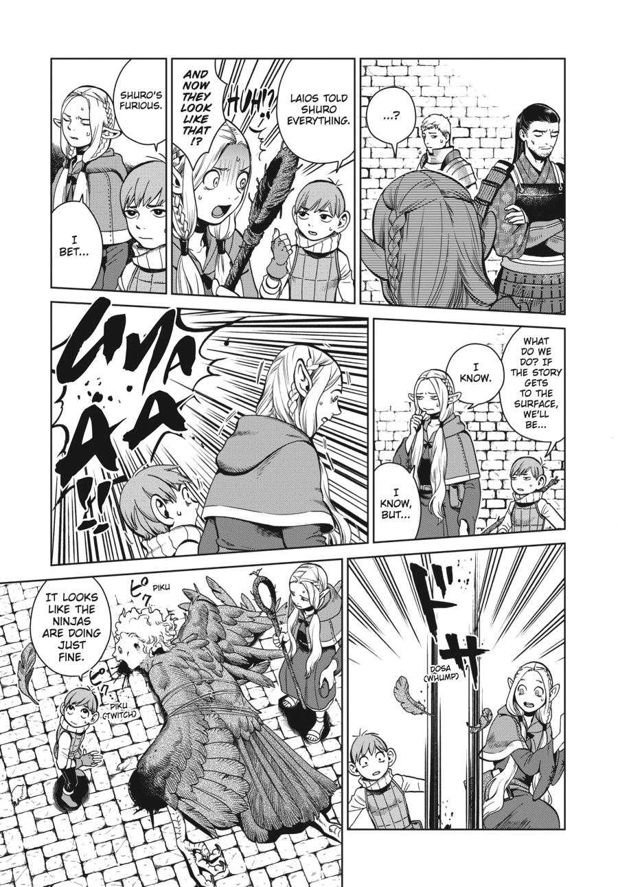 Delicious in Dungeon, chapter 37, page 7