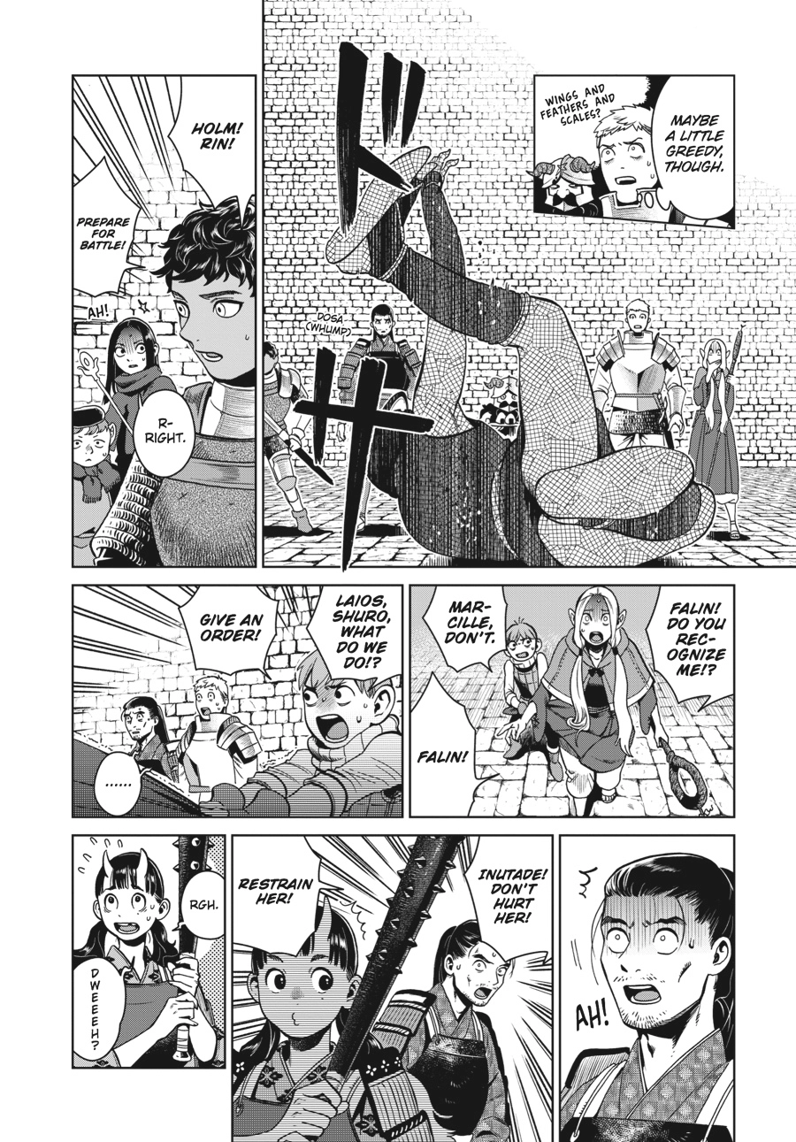 Delicious in Dungeon, chapter 37, page 13