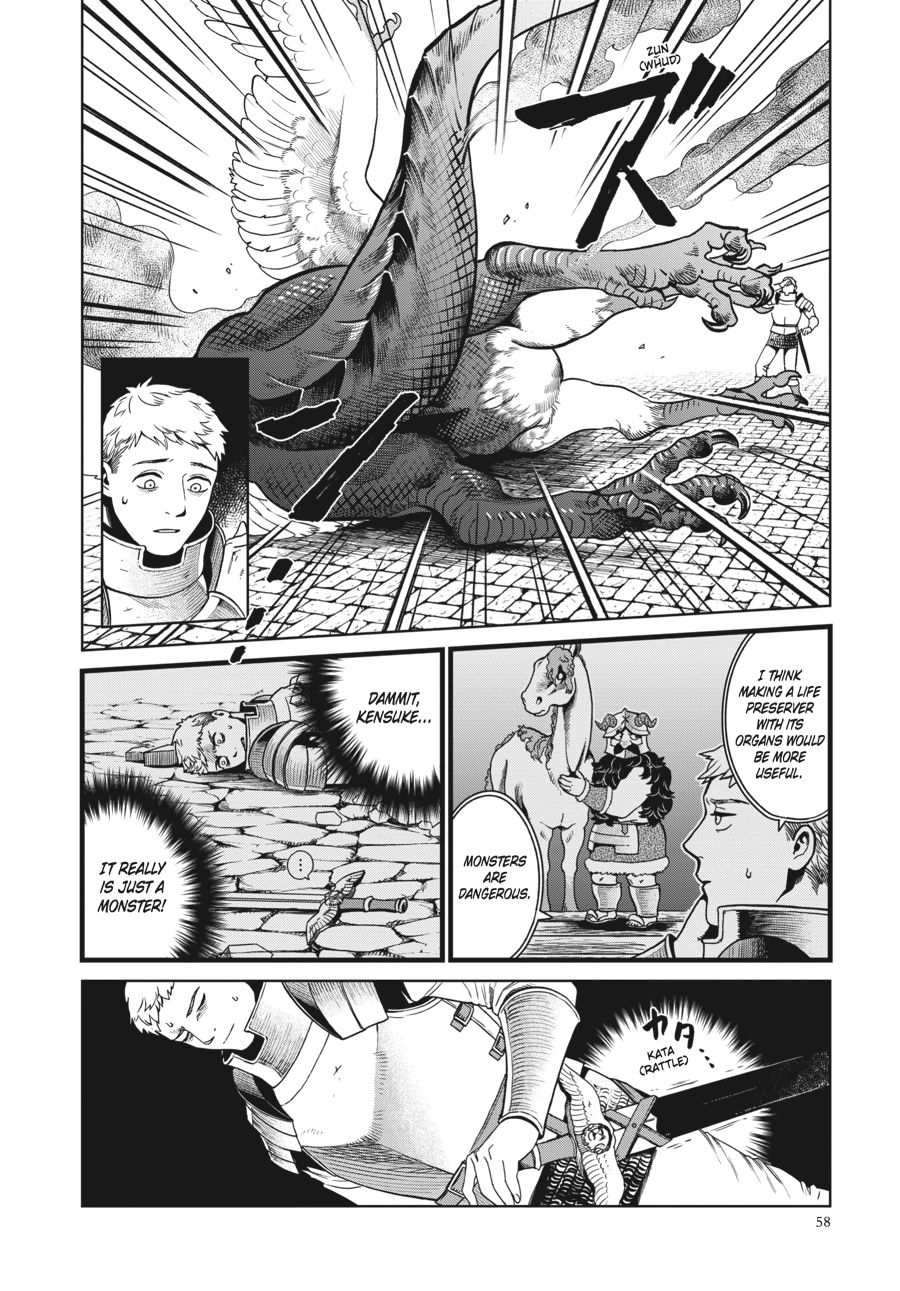 Delicious in Dungeon, chapter 37, page 25